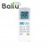 Сплит-система BALLU BSPR-07HN1